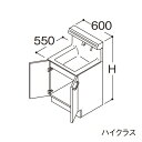 ###TOTO 【LDSFS060AAJMS1】洗面化粧台 ハイクラス オクターブLite 2枚扉 回避なし+体重計収納あり カウンター高さ750mm 間口60...