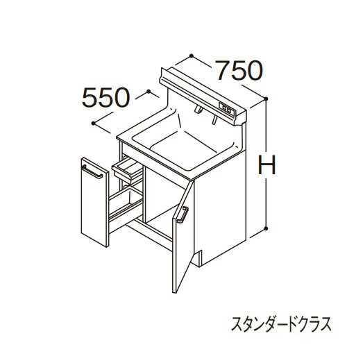 ※こちらの商品はご入金確認後のお手配です。代引きでのお取り扱いはできません。メーカー直送品となります。 ※商品画像は代表型番のイメージです。型番通りのお手配になります。（色・形）等、確認の上ご注文下さい。 化粧鏡：二面鏡用・三面鏡用 扉：スタンダード ドア枠回避：回避なし+体重計収納あり 扉カラー：ホワイト ●洗面ボウル一体カウンター 実容量：12L 人工大理石製（不飽和ポリエステル系樹脂）カラー：ホワイト ●止水栓 ※止水栓は付属していませんので、別売品をご購入ください。 ●排水栓 ヘアキャッチャー付き ワンプッシュ排水栓 ●排水トラップ 水抜き付ハード管 防臭栓付き 床排水用 ※壁排水の場合は、別途、壁排水管LO95をお手配ください。 ●キャビネット 底板点検口付き ※形状などの詳細はメーカーの商品図面等をご確認ください。オクターブライト