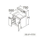 ●TOTO 【LDSFS075BJLMN1A】洗面化粧台 スタンダード オクターブLite 片引き出し 左側回避 カウンター高さ800mm 間口750mm 一般地〔GA〕