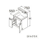 ###TOTO 【LDSFS075BJGDS1】洗面化粧台 ミドルクラス オクターブLite 片引き出し 回避なし カウンター高さ800mm 間口750mm 寒...