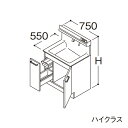 ###TOTO 【LDSFS075AJADS1】洗面化粧台 ハイクラス オクターブLite 片引き出し 左側回避+体重計収納あり カウンター高さ750mm 間口750mm 寒冷地 受注約1週〔GA〕(4)