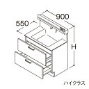 ###TOTO 【LDSFS090BQRDS1】洗面化粧台 ハイクラス オクターブLite 2段引き出し 右側回避 カウンター高さ800mm 間口900mm 寒冷地 受注約1週〔GA〕