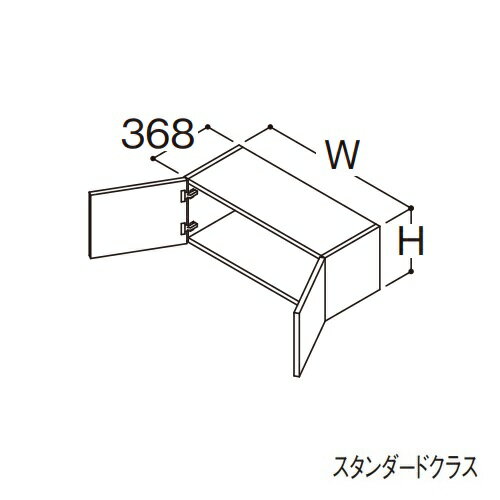 ###TOTO 【LWFS060CNA1A】リモデル用ウォールキャビネット スタンダード オクターブLite 2枚扉 高さ300..