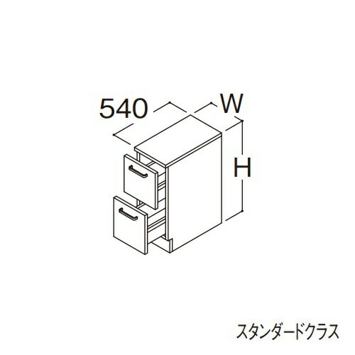 受注生産品(納期約1週間) ※こちらの商品はご入金確認後のお手配です。代引きでのお取り扱いはできません。メーカー直送品となります。 ※商品画像は代表型番のイメージです。型番通りのお手配になります。（色・形）等、確認の上ご注文下さい。 扉カラー：ホワイト ●2段引き出し ●カウンター：人工大理石製（不飽和ポリエステル系樹脂）カラー：ライトストーニーホワイト ※形状などの詳細はメーカーの商品図面等をご確認ください。オクターブライト