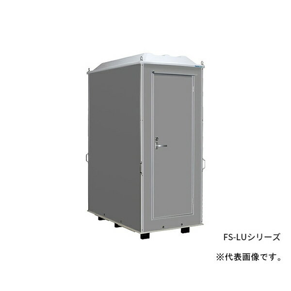 ###ϥޥͥ FS-LU20R(1287100) Ϥ˥å 륢 FS-LU꡼ 1 ʤ F...