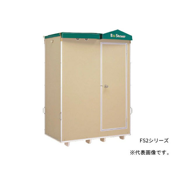 ###ϥޥͥ FS2-20R(1286100) Ϥ˥å FS2꡼ 20 1 ʤ FD