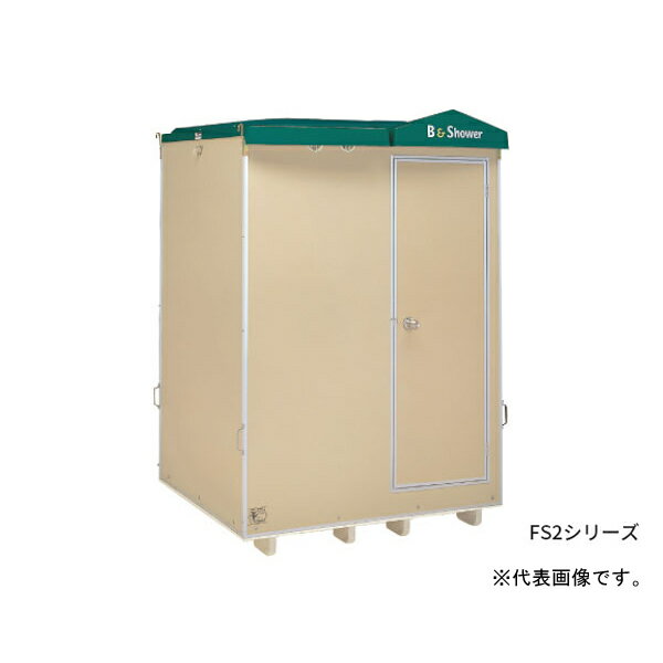 ###ϥޥͥ FS2-23R(1286700) Ϥ˥å FS2꡼ 23 1 ʤ FD