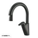 ###三栄水栓/SANEI 水栓金具【EK8700EK-MDP】シングル混合栓(センサー式) マットブラック 寒冷地用 受注生産〔FA〕