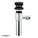 ∠三栄水栓/SANEI 【H700-XN-MDP-32】ポップアップ排水栓上部 オーバーフロー用 ヘアーキャッチャー付 受注生産〔GA〕