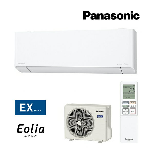 ѥʥ˥å 롼२CS-284DEX Wۥꥹۥ磻 2024ǯ EX꡼ Eolia(ꥢ) ñ100V 10 ( CS-283DEX W)IE