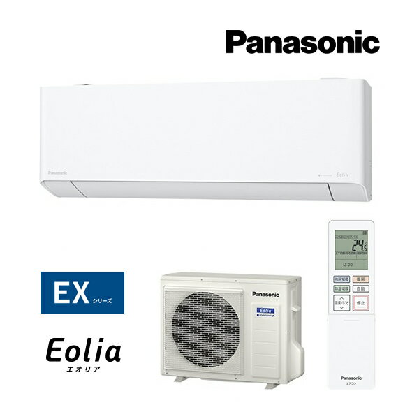 ѥʥ˥å 롼२CS-634DEX2 Wۥꥹۥ磻 2024ǯ EX꡼ Eolia(ꥢ) ñ200V 20 ( CS-633DEX2 W)IE
