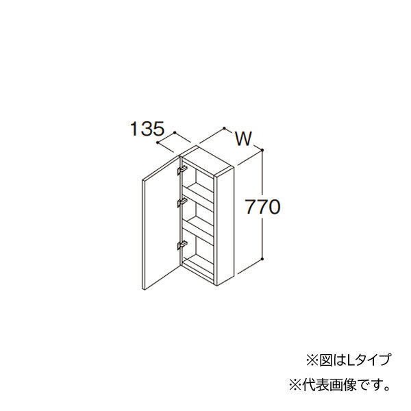 受注生産品(納期約2週間) ※こちらの商品はご入金確認後のお手配です。代引きでのお取り扱いはできません。メーカー直送品となります。 ※商品画像は代表型番のイメージです。型番通りのお手配になります。（色・形）等、確認の上ご注文下さい。 本体カラー ホワイト（別売の洗面化粧台本体の扉カラーW・Z・F・U・H） ダークグレー（別売の洗面化粧台本体の扉カラーP・M・Y） ●可動棚板2枚付き