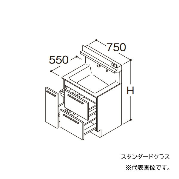 åפ㤨###TOTO LDSFB075BDLBN2A̲   3Wayӥͥå ¦ 󥿡⤵800 ָ750  GA͡פβǤʤ178,529ߤˤʤޤ