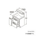 ###TOTO 【LDSFB075BDRBS2】洗面化粧台 ミドルクラス オクターブ 3Wayキャビネット 右側回避 カウンター高さ800 間口750 寒冷地 ...