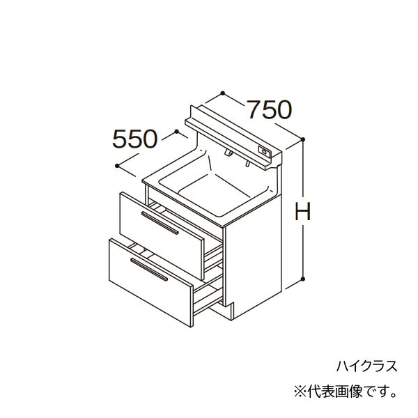 受注生産品(納期約1週間) ※こちらの商品はご入金確認後のお手配です。代引きでのお取り扱いはできません。メーカー直送品となります。 ※商品画像は代表型番のイメージです。型番通りのお手配になります。（色・形）等、確認の上ご注文下さい。 扉カラー：ハイクラス 水栓金具：F3 タッチレスお掃除ラクラク水栓（自動吐水） ドア枠回避：左側回避※カウンター高さ850mmのみ台輪仕様となります。 ●洗面ボウル一体カウンター 実容量：12L 人工大理石製（不飽和ポリエステル系樹脂） カラー：ホワイト ●止水栓 ※止水栓は付属していませんので、別売品をご購入ください。 ●排水栓 ヘアキャッチャー付き ワンプッシュ排水栓 ●排水トラップ 水抜き付ハード管 防臭栓付き 床排水用 ※壁排水の場合は、別途、壁排水管LO95をお手配ください。 ●キャビネット 底板点検口付き（旧品番 LDSFB075CCLBS1）