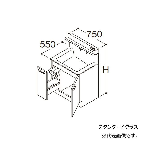 受注生産品(詳しくはお問い合わせください) ※こちらの商品はご入金確認後のお手配です。代引きでのお取り扱いはできません。メーカー直送品となります。 ※商品画像は代表型番のイメージです。型番通りのお手配になります。（色・形）等、確認の上ご注文下さい。 扉カラー：スタンダードクラス（ホワイト） 水栓金具：F2 お掃除ラクラク水栓（きれい除菌水） ドア枠回避：回避なし+体重計収納あり ●洗面ボウル一体カウンター 実容量：12L 人工大理石製（不飽和ポリエステル系樹脂） カラー：ホワイト ●止水栓 ※止水栓は付属していませんので、別売品をご購入ください。 ●排水栓 ヘアキャッチャー付き ワンプッシュ排水栓 ●排水トラップ 水抜き付ハード管 防臭栓付き 床排水用 ※壁排水の場合は、別途、壁排水管LO95をお手配ください。 ●キャビネット 底板点検口付き（旧品番 LDSFB075BJJCN1A）