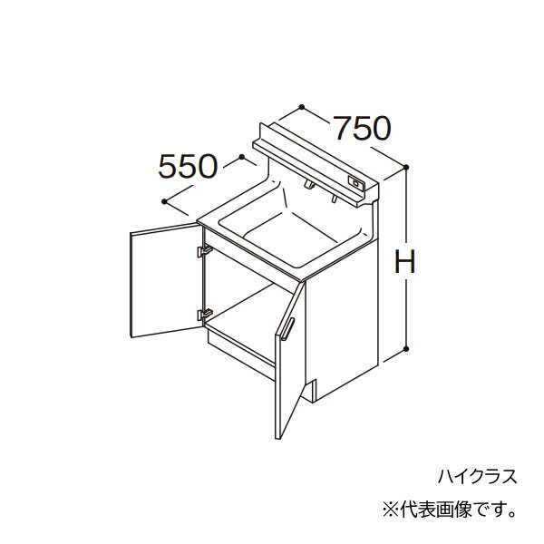 ###TOTO 【LDSFB075AAGAN2】洗面化粧台 ハイクラス オクターブ 2枚扉 回避なし カウンター高さ750 間口750 一般地 受注約1週〔GA〕(4)