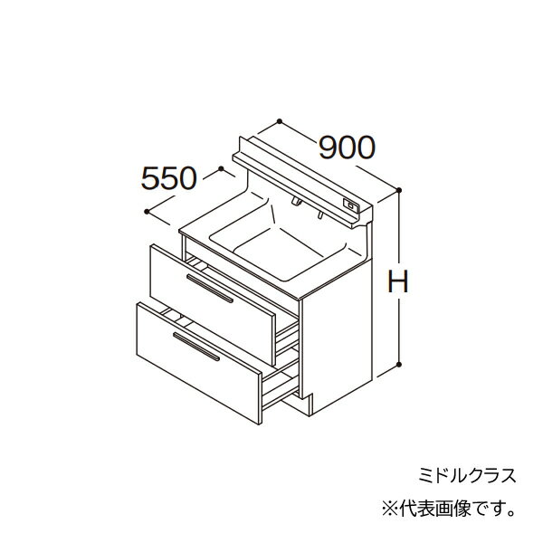 ###TOTO 洗面化粧台 ミドルクラス オクターブ 2段引き出し 回避なし カウンター高さ800 間口900 一般地 受注生産〔GA〕