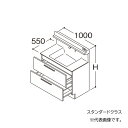 ###TOTO 【LDSFB100BCAAS2A】洗面化粧台 スタンダード オクターブ 2段引き出し 左側回避+体重計収納あり カウンター高さ800 間口100...