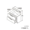 ###TOTO 【LDSFB100BCRBN2】洗面化粧台 ハイクラス オクターブ 2段引き出し 右側回避 カウンター高さ800 間口1000 一般地 受注約1週〔GA〕