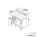 ###TOTO 【LDSFB100AJACN2】洗面化粧台 ハイクラス オクターブ 片引き出し 左側回避+体重計収納あり カウンター高さ750 間口1000 一...