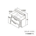 ###TOTO 【LDSFB120CDLCS2A】洗面化粧台 スタンダード オクターブ 3Wayキャビネット 左側回避 カウンター高さ850 間口1200 寒冷地 受注約1週〔GA〕(4)