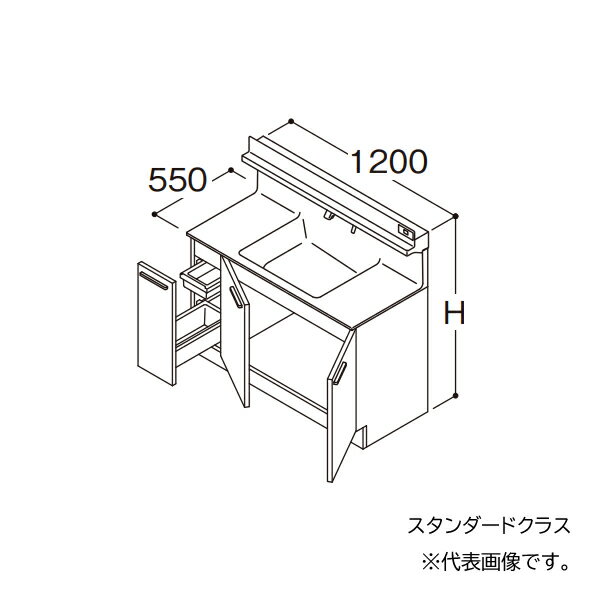 TOTO 【LDSFB120AJLCN2A】洗面化粧台 スタンダード オクターブ 片引き出し 左側回避 カウンター高さ750 間口1200 一般地 受注約1週〔GA〕