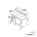 ###TOTO 【LDSFB120BJJCS2】洗面化粧台 ハイクラス オクターブ 片引き出し 回避なし+体重計収納あり カウンター高さ800 間口1200 寒...