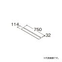 ###TOTO 【LCFM075GGG1G】化粧棚 オクターブスリム 間口750 受注約1週〔GA〕