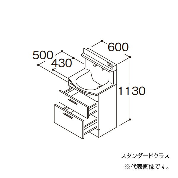 TOTO 【LDSFM060BCBAS1A】洗面化粧台 スタンダード オクターブスリム センターボウルプラン 2段引き出し 右側回避 体重計収納 間口600 寒冷地 受注約1週〔GA〕