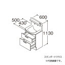 ###TOTO 【LDSFM060BCGBN1A】洗面化粧台 スタンダード オクターブスリム センターボウルプラン 2段引き出し 回避なし 間口600 一般地 受注約1週〔GA〕(4)
