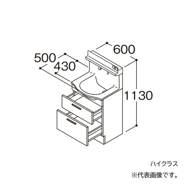 受注生産品(納期約1週間) ※こちらの商品はご入金確認後のお手配です。代引きでのお取り扱いはできません。メーカー直送品となります。 ※商品画像は代表型番のイメージです。型番通りのお手配になります。（色・形）等、確認の上ご注文下さい。 扉カラー：ハイクラス 水栓金具：F4 タッチレスお掃除ラクラク水栓（自動吐水・自動きれい除菌水） ドア枠回避：左側回避+体重計収納あり ●センターボウルプラン ボウルがカウンターの真ん中にある定番タイプ。 ●洗面ボウル一体カウンター 実容量：7.2L 人工大理石製（不飽和ポリエステル系樹脂） カラー：ホワイト ●止水栓 ※止水栓は付属していませんので、別売品をご購入ください。 ●排水栓 ヘアキャッチャー付き ワンプッシュ排水栓 ●排水トラップ 水抜き付ハード管 防臭栓付き 床排水用 ※壁排水の場合は、別途、壁排水管LO95をお手配ください。 ●キャビネット 底板点検口付き ※2段引き出しにサイレントレール搭載。