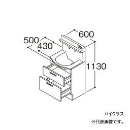 ###TOTO 【LDSFM060BCGBS1】洗面化粧台 ハイクラス オクターブスリム センターボウルプラン 2段引き出し 回避なし 間口600 寒冷地 受注約1週〔GA〕