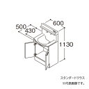 ###TOTO 【LDSFM060BAGMN1A】洗面化粧台 スタンダード オクターブスリム センターボウルプラン 2枚扉 回避なし 間口600 一般地 受注約...