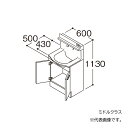 ###TOTO 【LDSFM060BAJCS1】洗面化粧台 ミドルクラス オクターブスリム センターボウルプラン 2枚扉 回避なし+体重計収納 間口600 寒冷地 受注約1週〔GA〕