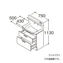 ###TOTO 【LDSFM075BCADS1】洗面化粧台 ミドルクラス オクターブスリム センターボウルプラン 2段引き出し 左側回避+体重計収納 間口750 寒冷地 受注約1週〔GA〕(4)