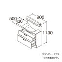 ###TOTO 【LDSFM090BCADN1A】洗面化粧台 スタンダード オクターブスリム センターボウルプラン 2段引き出し 左側回避+体重計収納 間口900 一般地 受注約1週〔GA〕(4)