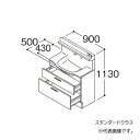 受注生産品(納期約1週間) ※こちらの商品はご入金確認後のお手配です。代引きでのお取り扱いはできません。メーカー直送品となります。 ※商品画像は代表型番のイメージです。型番通りのお手配になります。（色・形）等、確認の上ご注文下さい。 扉カラー：スタンダードクラス（ホワイト） 水栓金具：F1 お掃除ラクラク水栓（化粧棚） ドア枠回避：右側回避+体重計収納あり ●センターボウルプラン ボウルがカウンターの真ん中にある定番タイプ。 ●洗面ボウル一体カウンター 実容量：11L 人工大理石製（不飽和ポリエステル系樹脂） カラー：ホワイト ●止水栓 ※止水栓は付属していませんので、別売品をご購入ください。 ●排水栓 ヘアキャッチャー付き ワンプッシュ排水栓 ●排水トラップ 水抜き付ハード管 防臭栓付き 床排水用 ※壁排水の場合は、別途、壁排水管LO95をお手配ください。 ●キャビネット 底板点検口付き ※2段引き出しにサイレントレール搭載。