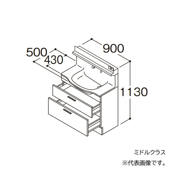 受注生産品(納期約1週間) ※こちらの商品はご入金確認後のお手配です。代引きでのお取り扱いはできません。メーカー直送品となります。 ※商品画像は代表型番のイメージです。型番通りのお手配になります。（色・形）等、確認の上ご注文下さい。 扉カラー：ミドルクラス 水栓金具：F1 お掃除ラクラク水栓（化粧棚） ドア枠回避：回避なし+体重計収納あり ●センターボウルプラン ボウルがカウンターの真ん中にある定番タイプ。 ●洗面ボウル一体カウンター 実容量：11L 人工大理石製（不飽和ポリエステル系樹脂） カラー：ホワイト ●止水栓 ※止水栓は付属していませんので、別売品をご購入ください。 ●排水栓 ヘアキャッチャー付き ワンプッシュ排水栓 ●排水トラップ 水抜き付ハード管 防臭栓付き 床排水用 ※壁排水の場合は、別途、壁排水管LO95をお手配ください。 ●キャビネット 底板点検口付き ※2段引き出しにサイレントレール搭載。