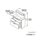 ###TOTO 【LDSFM090BCLBS1】洗面化粧台 ミドルクラス オクターブスリム センターボウルプラン 2段引き出し 左側回避 間口900 寒冷地 受注約1週〔GA〕(4)