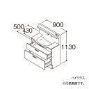 ###TOTO 【LDSFM090BCGAS1】洗面化粧台 ハイクラス オクターブスリム センターボウルプラン 2段引き出し 回避なし 間口900 寒冷地 受注約1週〔GA〕