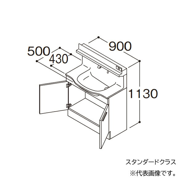 受注生産品(納期約1週間) ※こちらの商品はご入金確認後のお手配です。代引きでのお取り扱いはできません。メーカー直送品となります。 ※商品画像は代表型番のイメージです。型番通りのお手配になります。（色・形）等、確認の上ご注文下さい。 扉カラー：スタンダードクラス（ホワイト） 水栓金具：F1 お掃除ラクラク水栓 ドア枠回避：回避なし ●センターボウルプラン ボウルがカウンターの真ん中にある定番タイプ。 ●洗面ボウル一体カウンター 実容量：11L 人工大理石製（不飽和ポリエステル系樹脂） カラー：ホワイト ●止水栓 ※止水栓は付属していませんので、別売品をご購入ください。 ●排水栓 ヘアキャッチャー付き ワンプッシュ排水栓 ●排水トラップ 水抜き付ハード管 防臭栓付き 床排水用 ※壁排水の場合は、別途、壁排水管LO95をお手配ください。 ●キャビネット 底板点検口付き