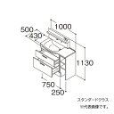 ###TOTO 【LDSFM100BFCCN1A】洗面化粧台 スタンダード オクターブスリム 片寄せボウルプラン 左片寄せボウル回避なし+体重計収納 間口1000 一般地 受注約1週〔GA〕(4)