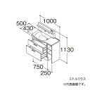 ###TOTO 【LDSFM100BFFBS1】洗面化粧台 ミドルクラス オクターブスリム 片寄せボウルプラン 右片寄せボウル回避あり+体重計収納 間口1000 寒冷地 受注約1週〔GA〕(4)
