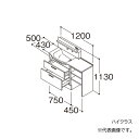 受注生産品(納期約1週間) ※こちらの商品はご入金確認後のお手配です。代引きでのお取り扱いはできません。メーカー直送品となります。 ※商品画像は代表型番のイメージです。型番通りのお手配になります。（色・形）等、確認の上ご注文下さい。 扉カラー：ハイクラス 水栓金具：F3 タッチレスお掃除ラクラク水栓（自動吐水） 片寄せボウル位置・ドア枠回避：右片寄せボウル回避あり キャビネットタイプ 洗面ボウル下：2段引き出し カウンター下：オープンキャビネット ●片寄せボウルプラン（定寸タイプ） ボウルを片側に寄せて、カウンターを広く使えるプラン。 ●洗面ボウル一体カウンター 実容量：11L 人工大理石製（不飽和ポリエステル系樹脂） カラー：ホワイト ●止水栓 ※止水栓は付属していませんので、別売品をご購入ください。 ●排水栓 ヘアキャッチャー付き ワンプッシュ排水栓 ●排水トラップ 水抜き付ハード管 防臭栓付き 床排水用 ※壁排水の場合は、別途、壁排水管LO95をお手配ください。 ●キャビネット 底板点検口付き ※洗面ボウル下キャビネットの2段引き出しのみサイレントレール搭載。 ●オープンキャビネット カラー：ホワイト 可動棚2枚