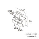 ###TOTO 【LDSFM120BH7MN1A】洗面化粧台 スタンダード オクターブスリム 片寄せボウルプラン 右片寄せボウル回避あり 2段引き出し 間口1200 一般地 受注約1週〔GA〕(4)