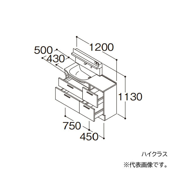 受注生産品(納期約1週間) ※こちらの商品はご入金確認後のお手配です。代引きでのお取り扱いはできません。メーカー直送品となります。 ※商品画像は代表型番のイメージです。型番通りのお手配になります。（色・形）等、確認の上ご注文下さい。 扉カラー：ハイクラス 水栓金具：F1 お掃除ラクラク水栓（化粧棚） 片寄せボウル位置・ドア枠回避：右片寄せボウル回避なし+体重計収納あり※カウンター下キャビネット2段引き出し側でドア枠を避ける必要がある場合は、別途、LO160をお手配ください。 キャビネットタイプ 洗面ボウル下：2段引き出し カウンター下：2段引き出し ●片寄せボウルプラン（定寸タイプ） ボウルを片側に寄せて、カウンターを広く使えるプラン。 ●洗面ボウル一体カウンター 実容量：11L 人工大理石製（不飽和ポリエステル系樹脂） カラー：ホワイト ●止水栓 ※止水栓は付属していませんので、別売品をご購入ください。 ●排水栓 ヘアキャッチャー付き ワンプッシュ排水栓 ●排水トラップ 水抜き付ハード管 防臭栓付き 床排水用 ※壁排水の場合は、別途、壁排水管LO95をお手配ください。 ●キャビネット 底板点検口付き ※洗面ボウル下キャビネットの2段引き出しのみサイレントレール搭載。