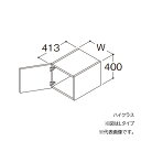 ###TOTO 【LWFM025ATL1】トール用ウォールキャビネット ハイクラス オクターブスリム 1枚扉 Lタイプ 間口250 受注約1週〔GA〕