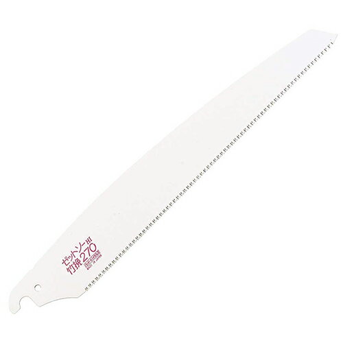 ∀岡田金属工業所/ゼットソー 【15021】ゼットソー 竹挽270 替刃 (4963041150218)