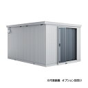 ###u. イナバ物置/稲葉製作所【FT-3044H】CG チャコールグレー FT フォルタ縦長大型 豪雪型 耐風・耐震補強仕様 注2週